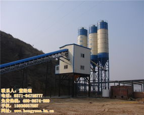 攪拌站 攪拌站 恒源建筑機械 查看
