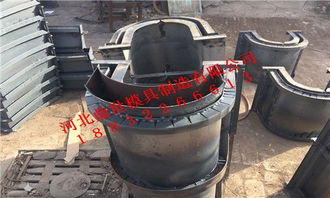 定制槽溝模具 鼎世鋼模具