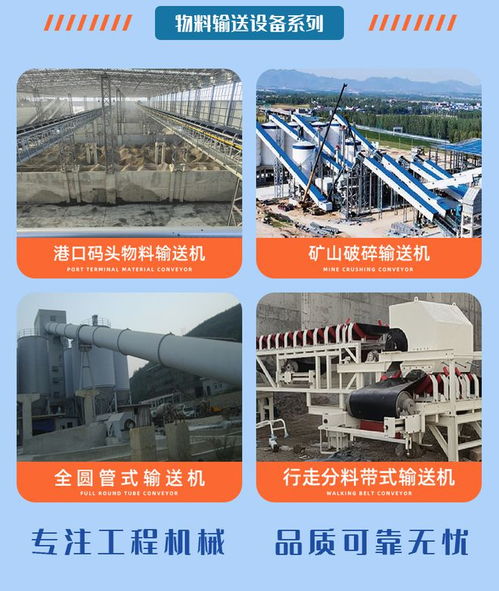 揭秘湖南正迅重工高效能工程裝備,一睹工程機械創新力量