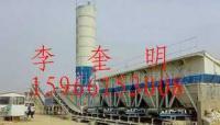 穩定土拌和設備 路基料拌合站 二灰碎石拌和站[供應]_工程機械、建筑機械_世界工廠網中國產品信息庫