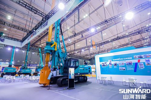 山河智能亮相長沙國際工程機械展 智能化 綠色化成亮點