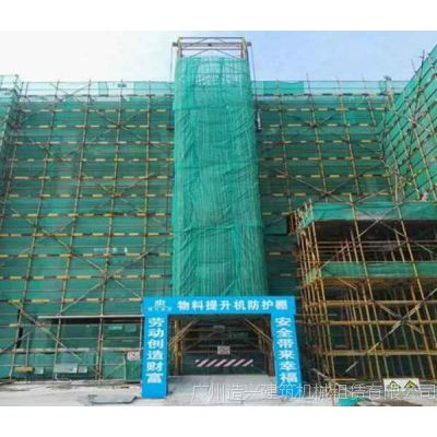 價格 廠家 中國供應商