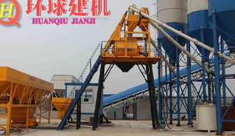 河南亞克廠家熱銷hzs系列混凝土攪拌站,攪拌站,河南亞克廠家熱銷hzs系列混凝土攪拌站,攪拌站生產廠家,河南亞克廠家熱銷hzs系列混凝土攪拌站,攪拌站價格
