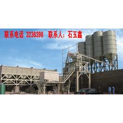 山東配料機 站 批發 配料機 站 供應 配料機 站 廠家 