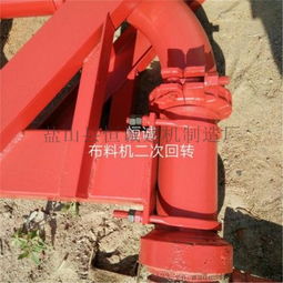 12米混凝土布料機 手動布料桿 建筑機械廠家廠家價格 12米混凝土布料機 手動布料桿 建筑機械廠家圖片 12米混凝土布料機 手動布料桿 建筑機械廠家批發 百卓采購網