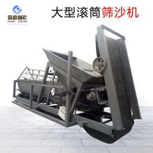 大型建筑機械設備價格 大型建筑機械設備公司 圖片 視頻