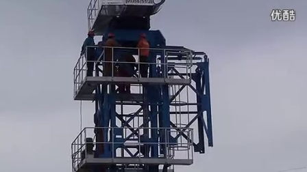建筑機械 –