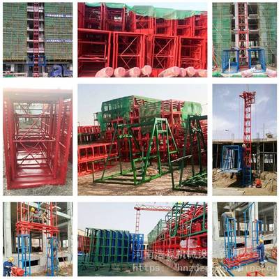 龍門架升降機(jī) 建筑工地施工升降機(jī) 建筑物料龍門架提升機(jī)