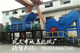 瑞安輪胎破碎機(jī)貨源充足 金屬破碎機(jī)價(jià)格